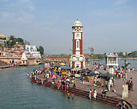Haridwar Tour Packages