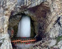 Amarnath Yatra Package