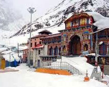 badrinath Tour Packages