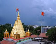 Samadhi Mandir, Shirdi Tour Packages