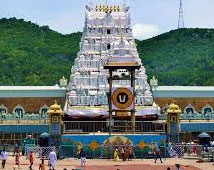 Tirupati Temple, Tirupati Tour Package