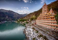 Rishikesh