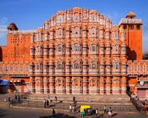 Hawa Mahal, Jaipur Travel Guide