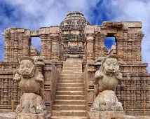 Sun Temple, Konark Travel Guide