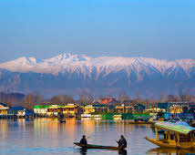 Srinagar City