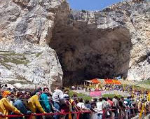 Amarnath Yatra Package