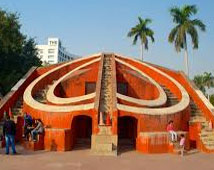 Jantar Mantar, Delhi Tour Packages