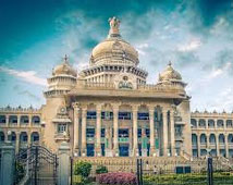 Vidhana Soudha, Karnataka